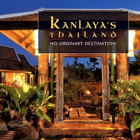 Kanlaya'S Eyrie, Luxury Homestay Pang Mapha Exteriör bild